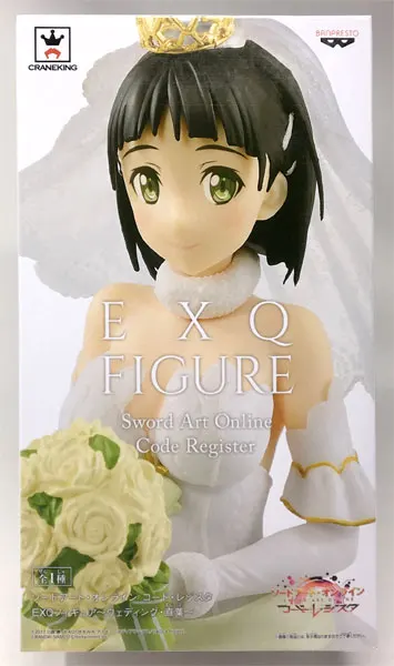 PrettyAngel настоящий Banpresto EXQ Sword Art Online: кодовое оформление свадебной коллекции