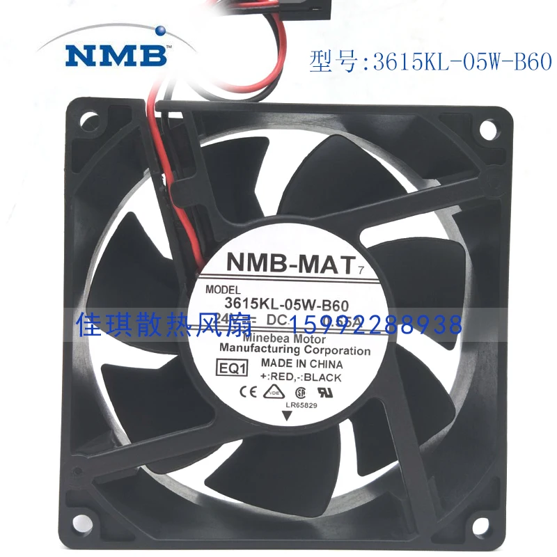 Для NMB 3615KL 05W B50 / B60 B70 ACS510 /550 9038 24V ABB инверторный вентилятор| |
