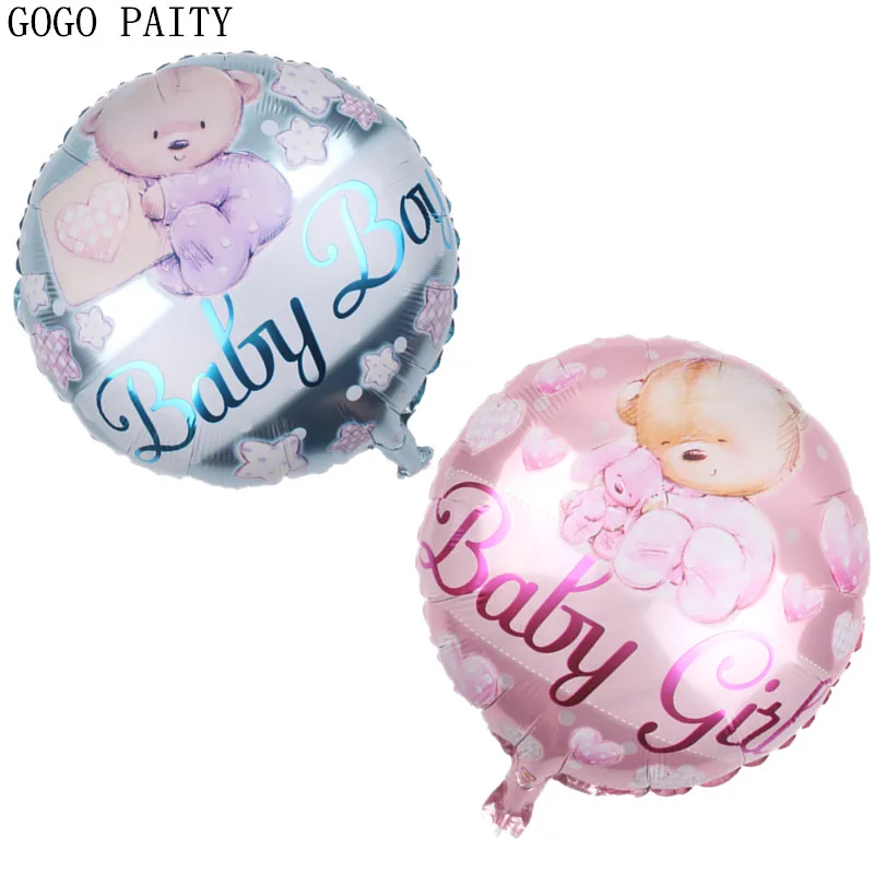 Круглые детские игрушки GOGO PAITY 18 дюймов алюминиевые воздушные шары оптовая