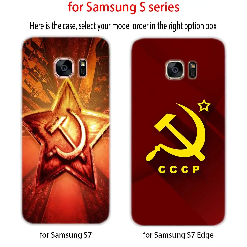 Мягкий силиконовый чехол для Samsung S30 S20 S11 S10 S9 S8 Plus lite 11e 10e Uitra S7Edge коммунизм в
