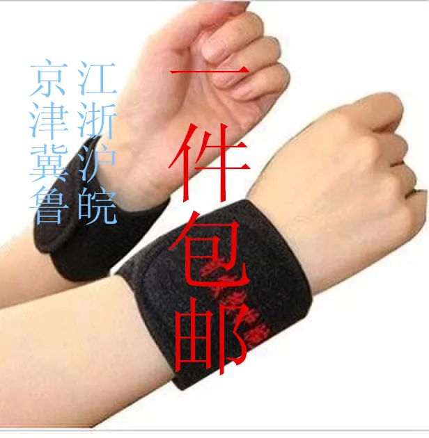 

10pcs Tourmaline self-heating magnetic therapy wrist support breathable wrist length thermal