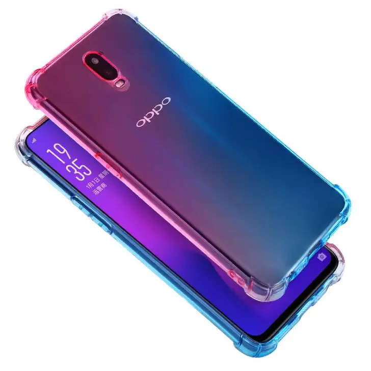 Для OPPO R17 чехол силиконовый ударопрочный защита подушка безопасности Цвет Мягкий