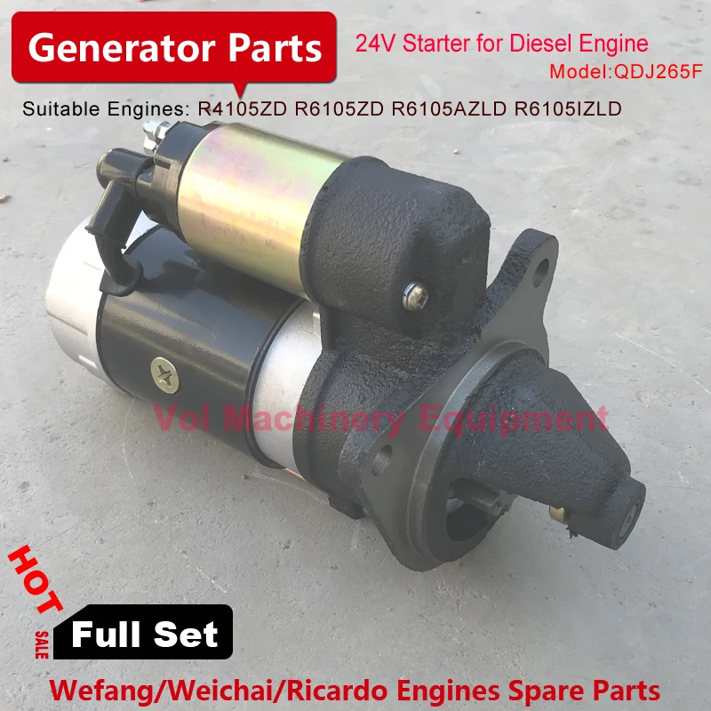 Стартер JIEFU QDJ265F 24 В для Weifang/Ricardo R6105ZD/R6105AZLD/R6105IZLD запасные части дизельного