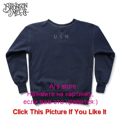 Мужской короткий дизайн ВВС США B10 хлопковая шерстяная куртка