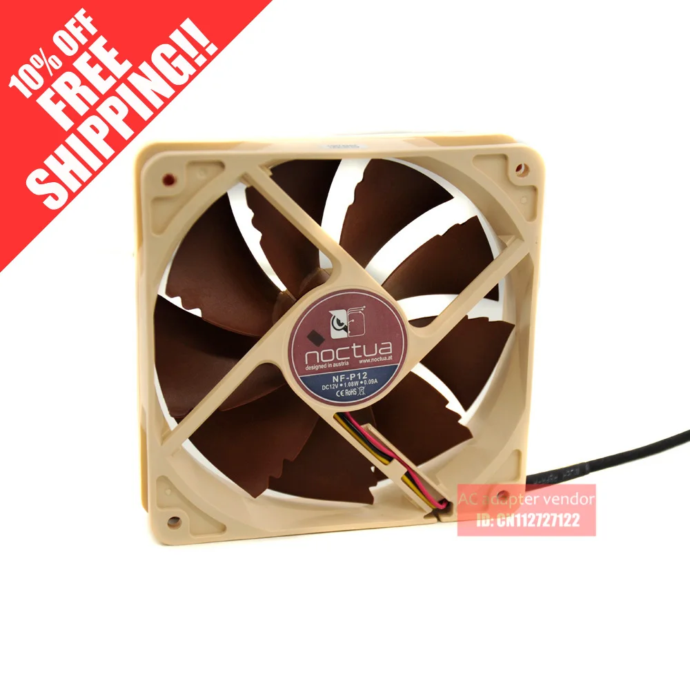 Новый бесшумный охлаждающий вентилятор NOCTUA 12025 12 см охлаждения|fan 12cm|cooling fan12cm fan |