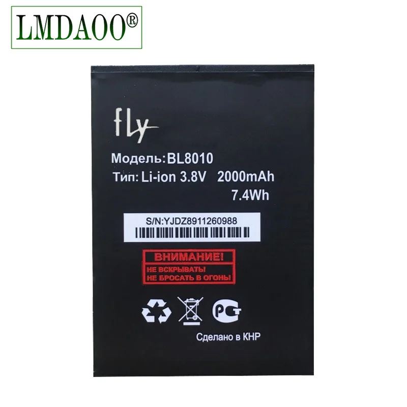 Новинка для fly BL8010 BL 8010 FS501 FS 501 батарея высокого качества телефон Бесплатная