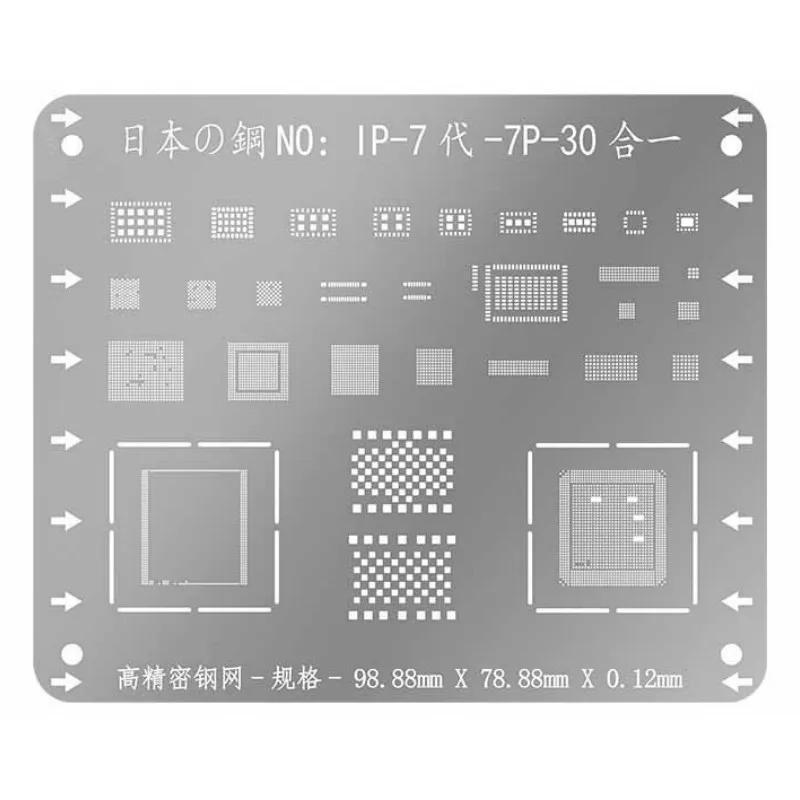 Многофункциональные трафареты PHONEFIX WL для iPhone X 8 8P 7P 6S 6SP 6 6P 5 5S микросхемы BGA IC |