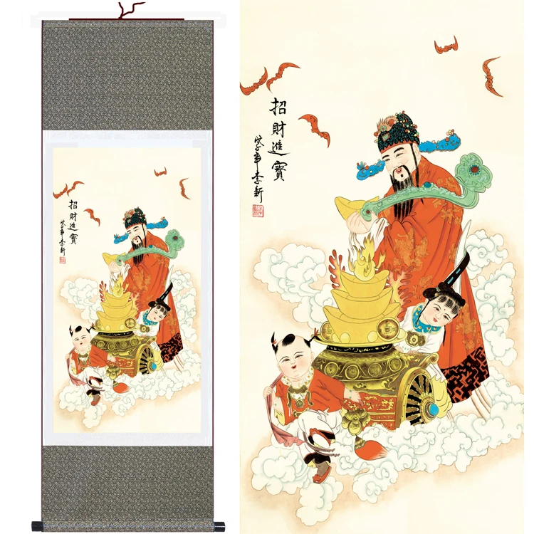 

Chinese Antique Painting Traditional Craft"Officials in ancient China"Picture Wall/Hanging Scroll Mounting Wall Art Home Decor