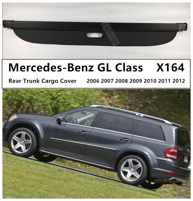 Задний багажник Грузовой чехол для Mercedes Benz GL Class X164 GL350 GL400 GL450 G550 2006 2012 высокого
