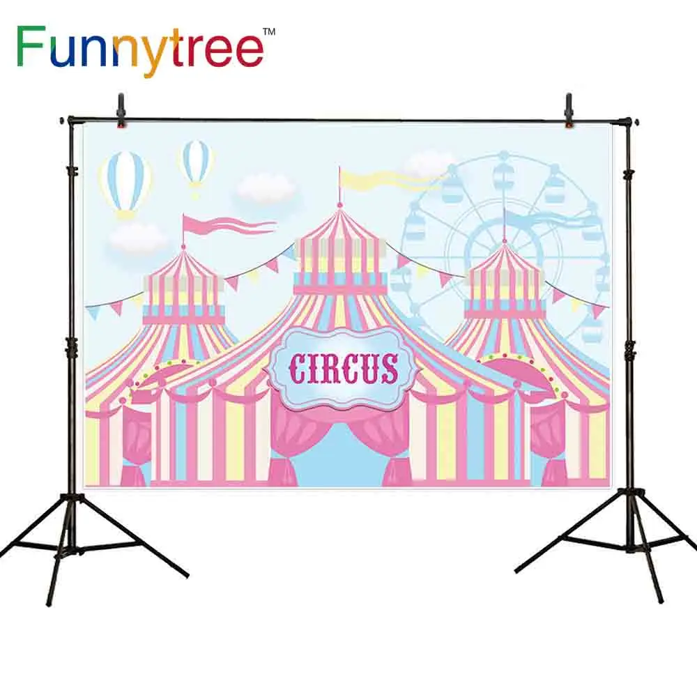 Фоны funnytree для фотостудии мультяшный цирк воздушный шар колесо обозрения детский
