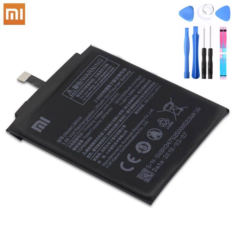 Сменный аккумулятор Xiaomi Redmi 5A 5 0 дюйма батареи для телефона большой емкости 2910 мАч
