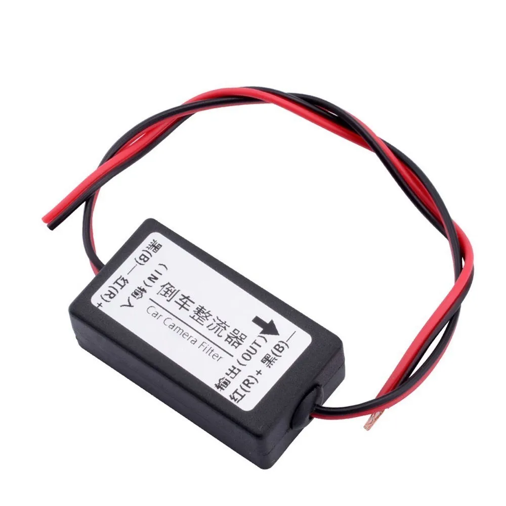 12V автомобильный резервный Камера реле регулятор решить заднего вида Камера пульсации всплеск Экран помех реле фильтр заднего выпрямителя