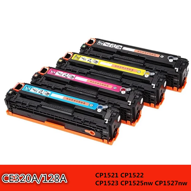 Картридж с тонером CE320A CE321A CE322A CE323A 128A 320 321 322 323 совместимый HP laserjet CM1415 CM1415fn 1415