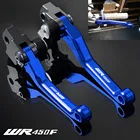 Для Yamaha WR450F 2005-2018 WR450 WR 450F 450 F CNC алюминиевые рычаги сцепления Кросса мотоцикла грязевого велосипеда мотокросса поворотного тормоза