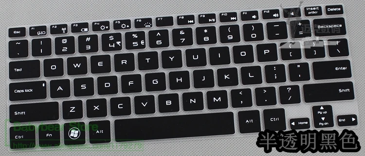 Силиконовая Защитная пленка для клавиатуры Dell Inspiron14Z 13Z 13R XPS 13ZR Vostro V3360 12 защитная |