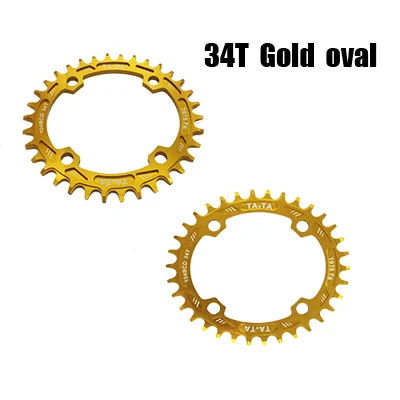 34T Gold Oval MTB кольцо цепи велосипеда 104 BCD 32 T/34 T/36 T Rolls овальная узкая широкая велосипедная цепь колеса передняя звезда для велосипедных частей Кривошип Корона - Цвет: 34T Gold Oval