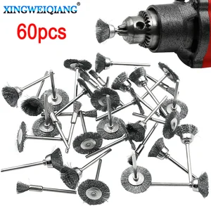 Щетка для электрической шлифовальной проволоки, 60 шт. в упаковке