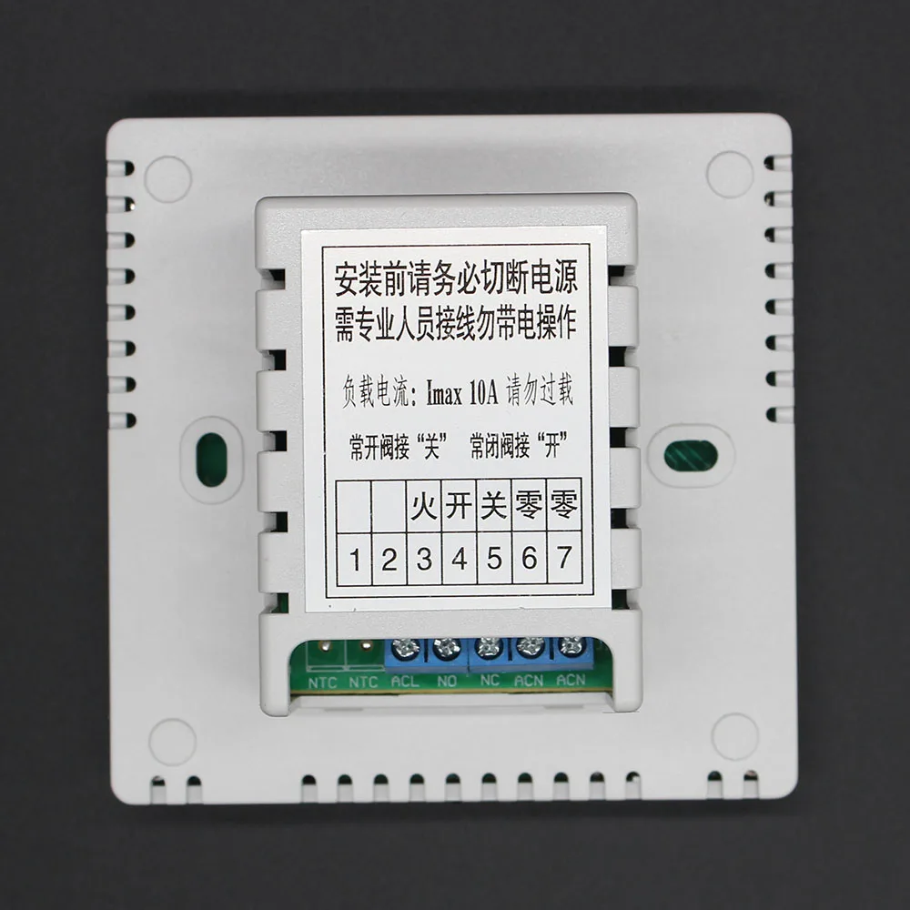 Цифровой регулятор температуры термостат системы отопления воды/помещений/пола