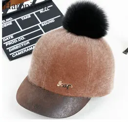 Новая зимняя женская шапка с помпоном из лисьего/лисьего меха и искусственного