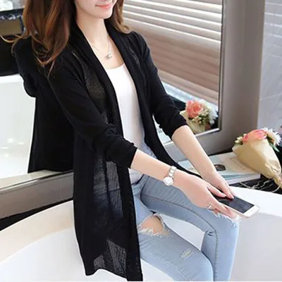 Кардиган женский летний тонкий свободный |