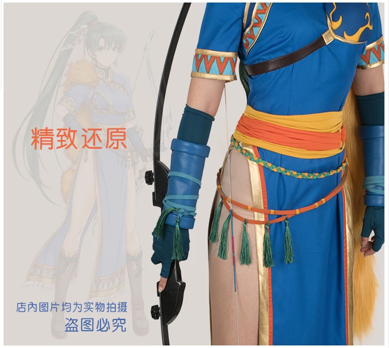 Огненная эмблема Lyn Lady of the Wind косплей костюм, полный набор cheongsam Платье женское