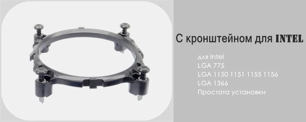 ALSEYE кулер для процессора 6 Heatpipe 3 RGB вентилятор 4pin ШИМ 90 мм куллер для процессора Высокое качество процессор охлаждения новое поступление