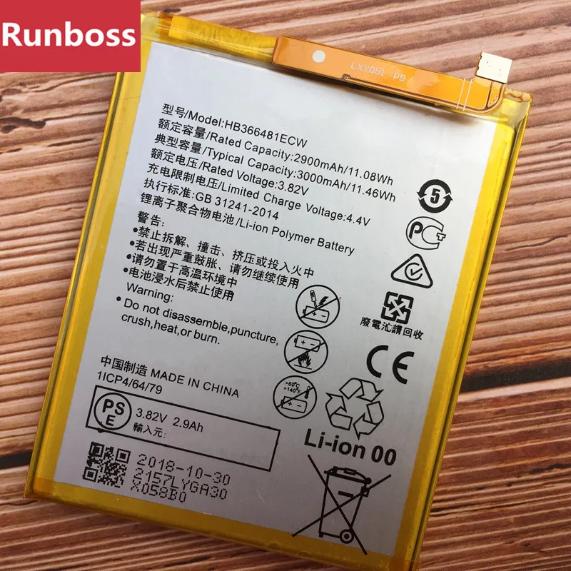 HB366481ECW 3000 мА/ч, Батарея для huawei Y7 премьер-/Nova 2 lite/Honor 7C 5,9" LND-AL30 AL40 LDN-L21 LX2 TL10 Батарея
