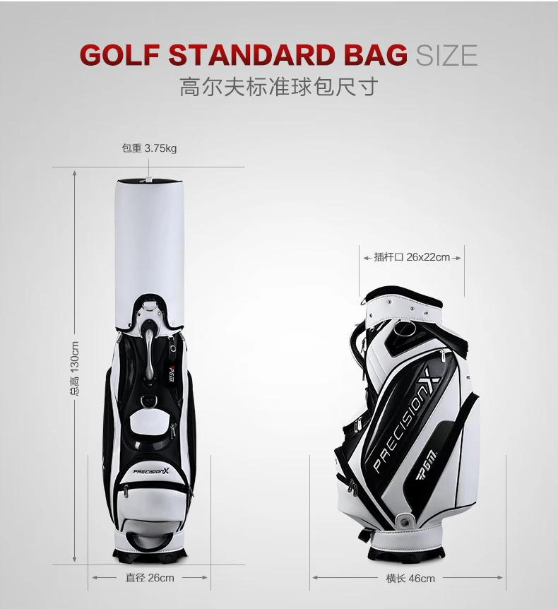 PGM Caddy Pencil Club Bag Authentic Package Standard Bag Men Sports Golf Cart Bag Professional Staff Bag Snake Lines Waterproof