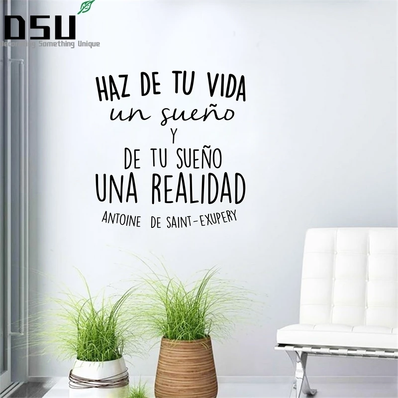 Испанские вдохновляющие позитивные цитаты виниловые наклейки на стену сны жизни