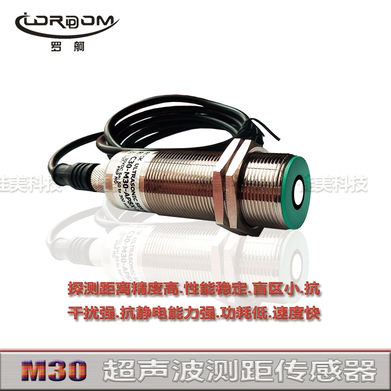 

Ультразвуковая флюоресцентная Лампа 6000 1000-18GM90A-E2-V1