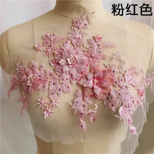 Pink 41CM X 26CM Lace Flower 3D Embroidery Flower Bridal Lace Applique Pearl Beaded Tulle Wedding Dress Embroidery Broderie DIY - Цвет: Pink