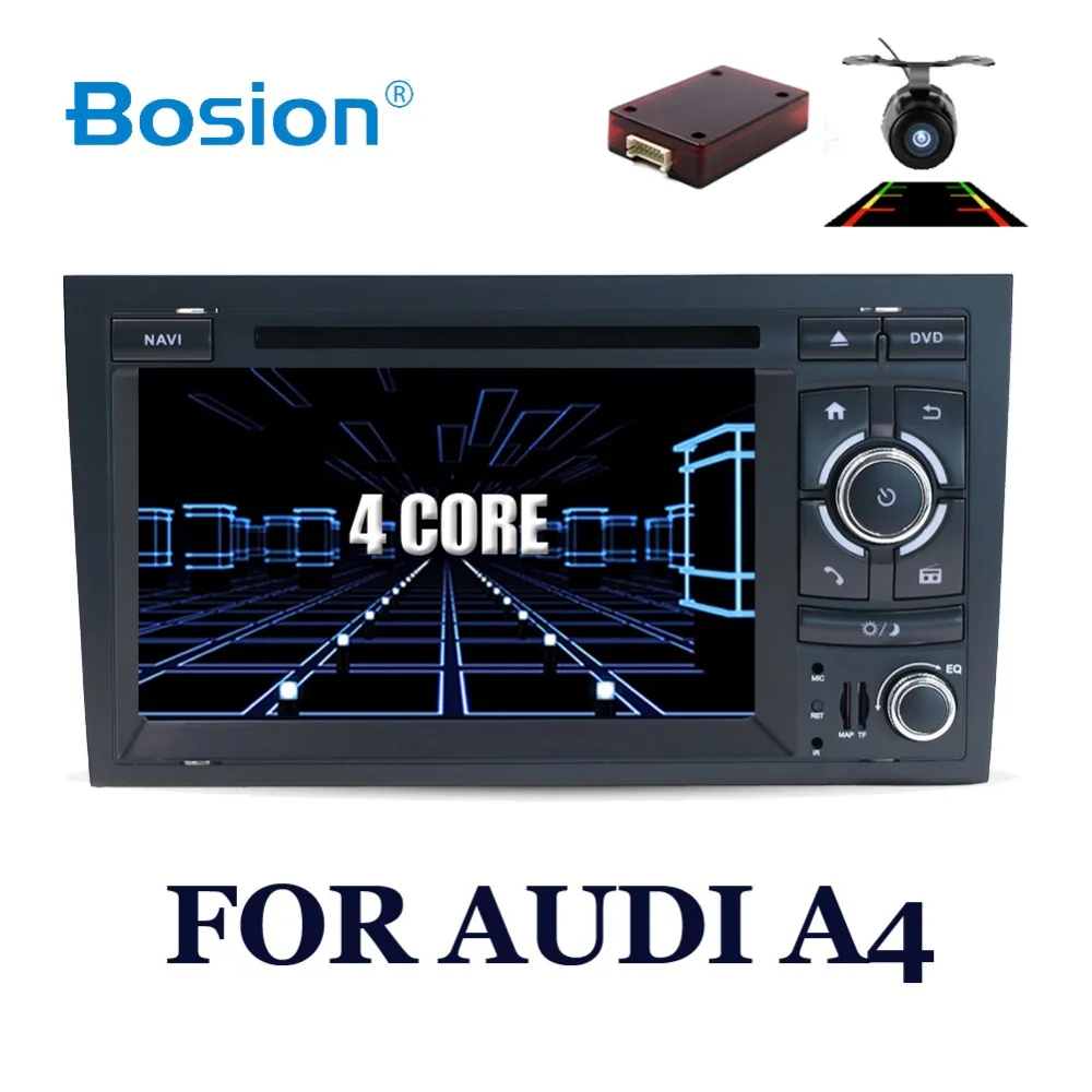 Автомобильный DVD-плеер Bosion 32G ROM 1024*600 Android 10 для Audi A4 2002-2007 S4 RS4 8E 8F B9 B7 RNS-E SEAT Exeo