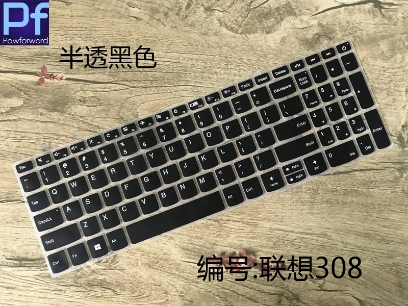 15 6 дюймовый чехол для клавиатуры ноутбука Lenovo IdeaPad 320 330 520 720S 5000 7000 15IKBR/ARR/AST 15ISK