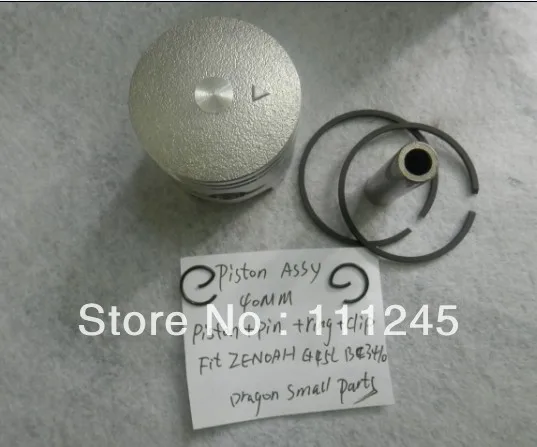 Поршневой комплект G45L 40 мм для ZENOAH G4K BC4310 HUS. Комплект колец триммера 143R 443R |