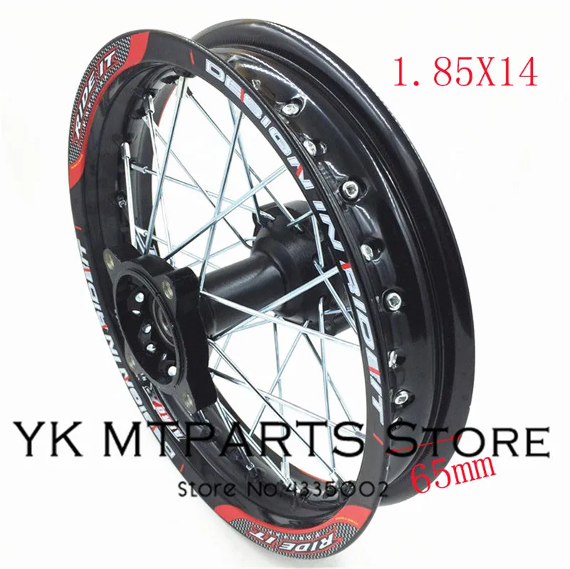Black 12mm axle hole Задние 14 дюймовые дисковые диски из алюминиевого сплава, колесные диски 1,85x1" 90/100-14 дюймов для грязного велосипеда, питбайк KTM CRF Kayo BSE Apollo - Цвет: Black 12mm axle hole