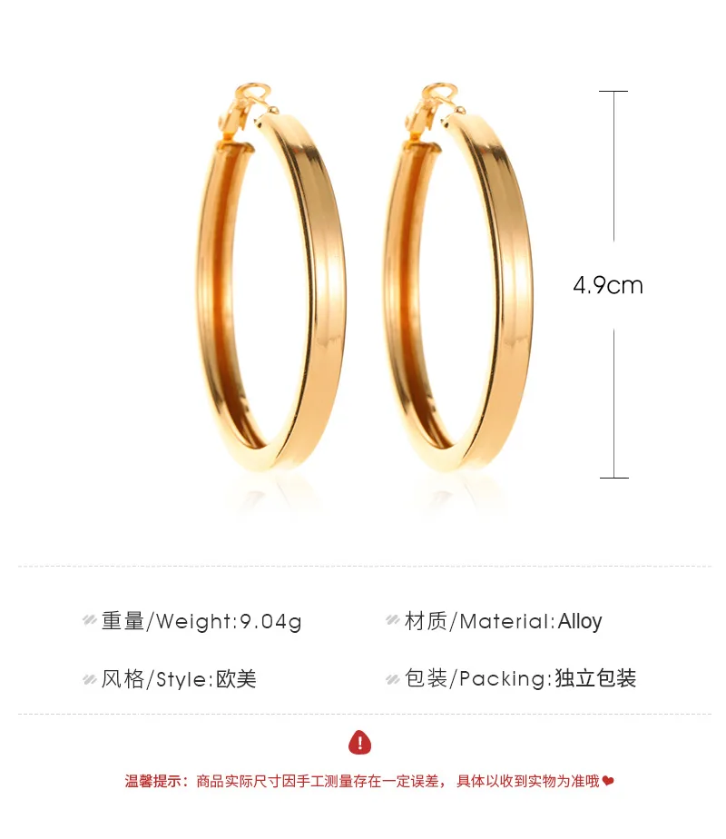 2 цвета Новые именной обруч серьги толстые круглые минималистичные Эффектные