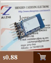 RS-232 RS232 к RS-485 RS485 интерфейс последовательный адаптер конвертер