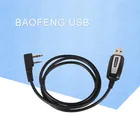 USB-кабель для программирования для Baofeng UV-5R UV-82 BF-888S UV-S9 BF-V9 5RA, Кабель для программирования с CD программным обеспечением