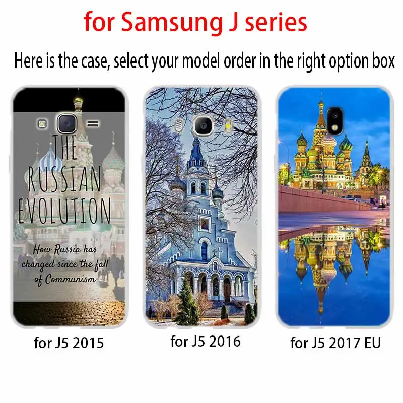 Чехол для телефона Samsung Galaxy j6 J8 J7 J5 J3 J4 Plus 2018 2017 2016 J610 Prime Мягкий силикон | Мобильные