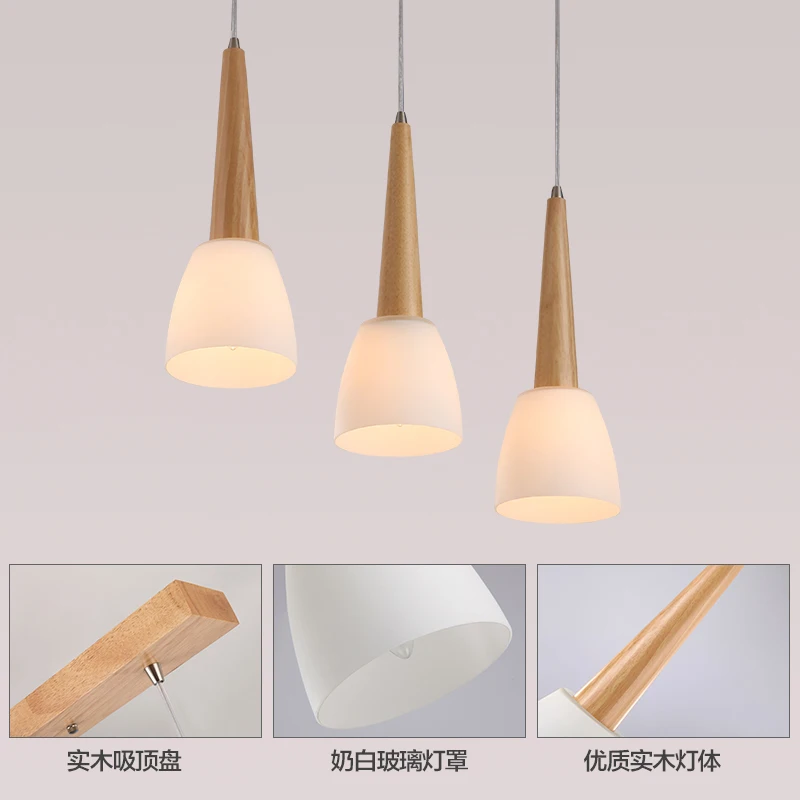 

Simple wooden pendant lights living room dining bar personality creative fashion white glass lampshade pendant lamps ZA MZ11