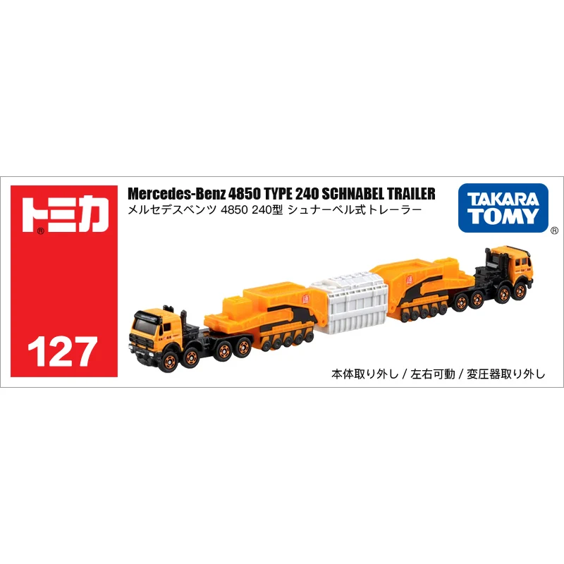 Takara Tomy Tomica Mercedes Benz 4850 тип 240 прицеп Schnabel #127 металлический Литая машина грузовик