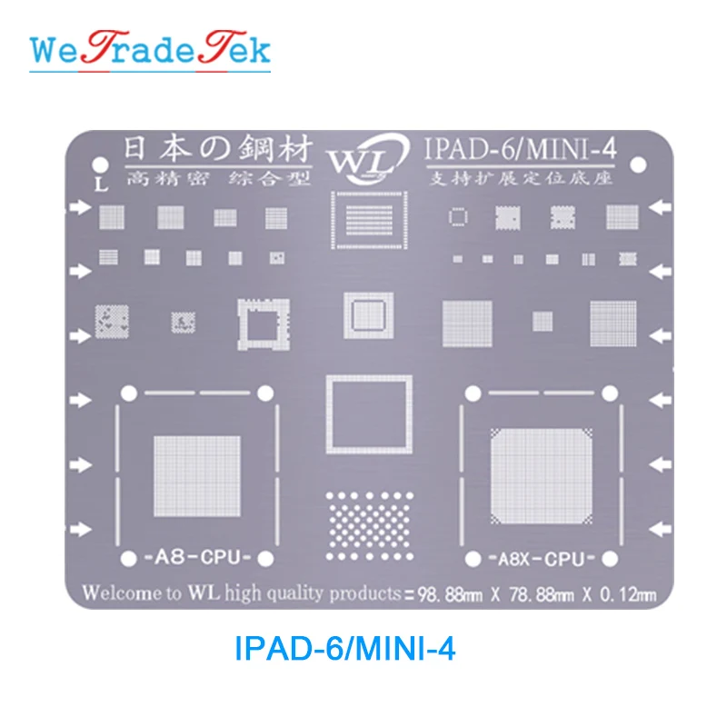 WL BGA набор трафаретов 0,12 мм толщина оловянной сетки припой шаблон для iPad 2/3/4 5 6 Air 1 2 Mini 1 2 3 4 Pro