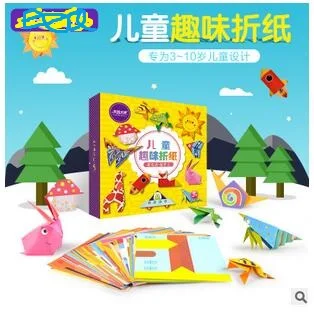 120 шт. C Книги по искусству Ун Бумага складной разделочная Knutselen Kinderen Книги по искусству DIY Развивающие игрушки для детей Жуэ Enfant Kinderg книги по искусству en детские игрушки поделки для детей детский сад - Цвет: DIY Craft