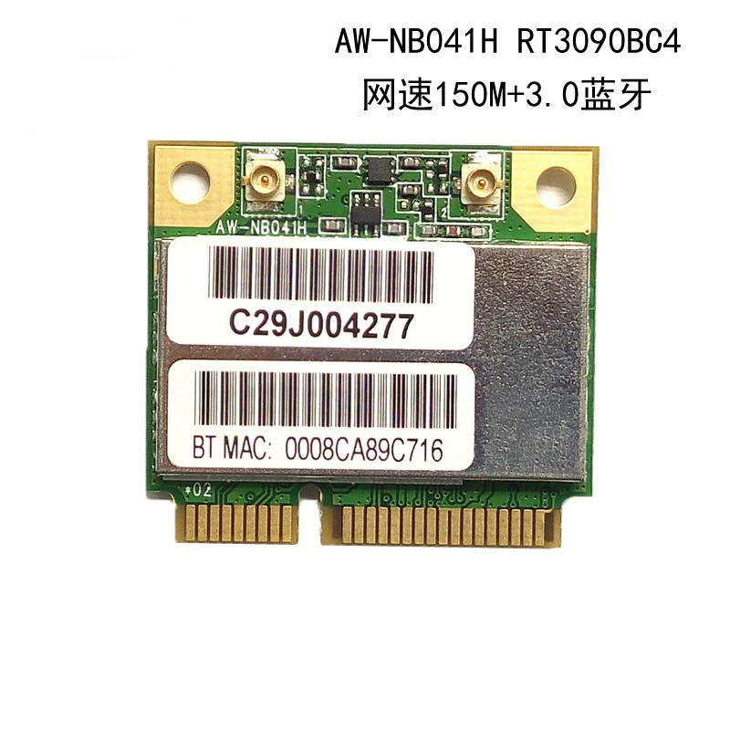 Беспроводная сетевая карта Ralink RT3090 RT3090BC4 433 Мбит/с mini pcie 2 4G 802 11 b/g/n bluetooth 3 0 для ACER