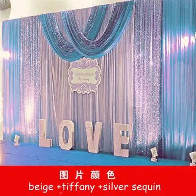 beige tiffany silver Топ роскошный свадебный фон 3x6 м(10ftx20ft) серебристые фиолетовые вечерние с блестками занавес сценическое свадебное украшение UPS - Цвет: beige tiffany silver
