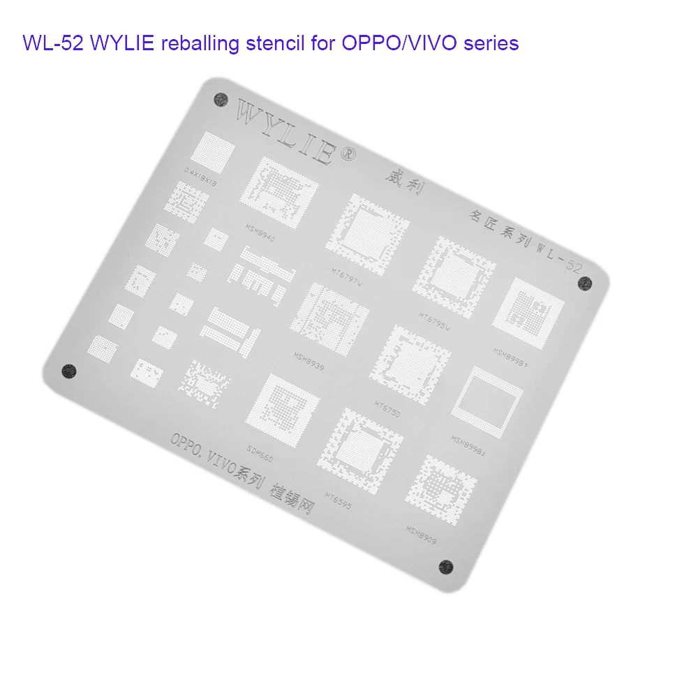WYLIE Серебряный трафарет Bluetooth Wifi cpu IF power IC для Android серии мобильных телефонов чип