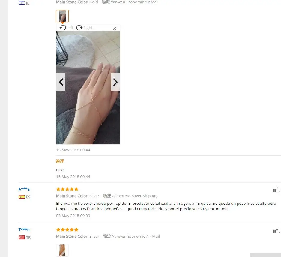 Boho медные бусины палец звено браслет Мода простой ручной работы раба браслеты леди шармы для девочек богемный летний ручной ювелирные изделия