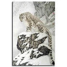 Картина из круглых страз с изображением животных Питера Рена, для рукоделия, Алмазная мозаика 5D, полная вышивка стразами, Снежная гора, леопард