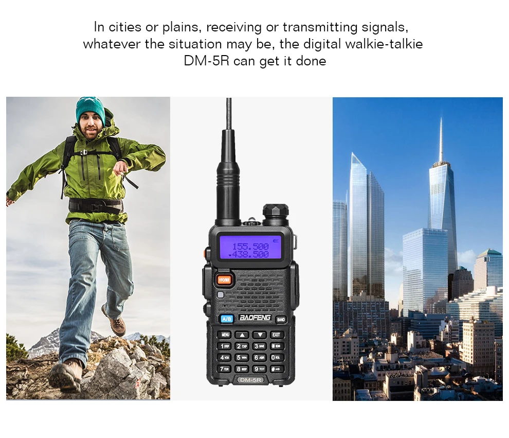 2 шт./лот Baofeng DM-5R цифровая рация ПМР УКВ 136-174 МГц 400-480 МГц двухдиапазонный радиолюбительский радиоприемопередатчик