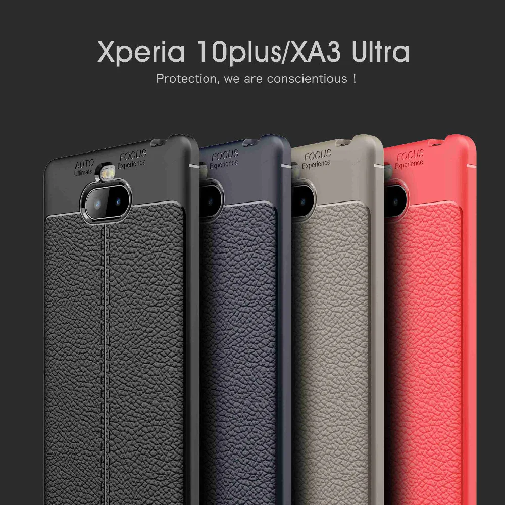 Чехол для sony Xperia 10 Plus прочный армированный чехол из углеродного волокна